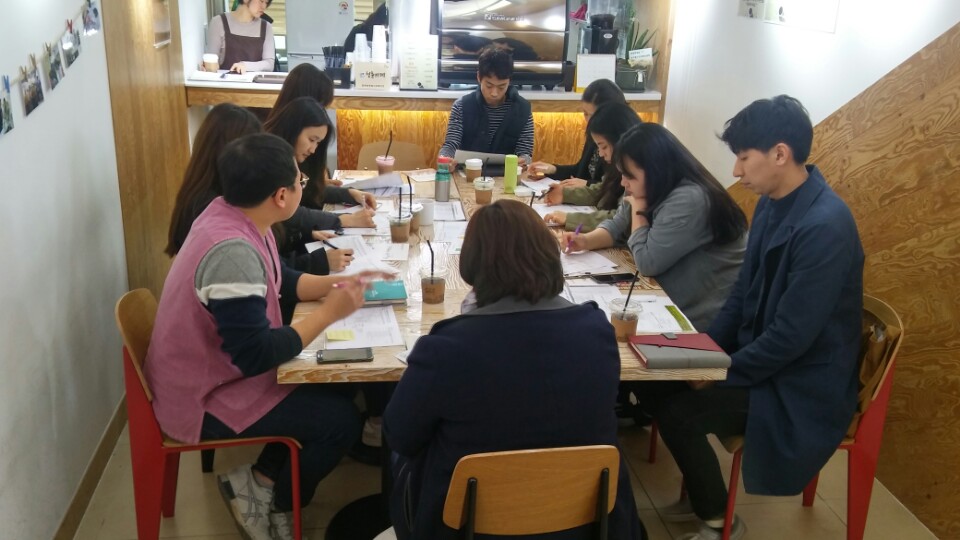 지역연합 어린이날 행사 ‘하GO 보GO’ 5차회의 실시!!